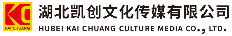 安义墙体彩绘-安义门头店招-安义文化墙-安义店面装修-安义标识牌-安义墙体广告安义活动搭建-安义广告公司-湖北凯创文化传媒有限公司