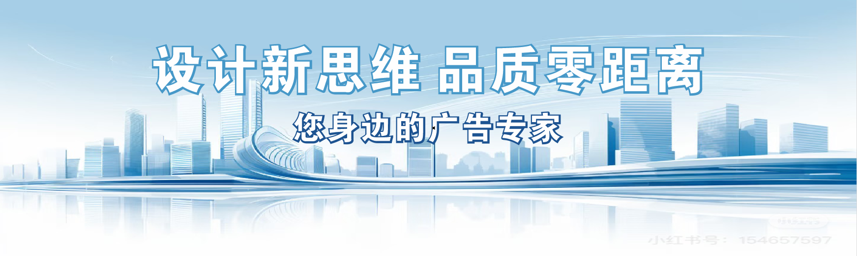 安义凯创传媒-全方位宣传渠道