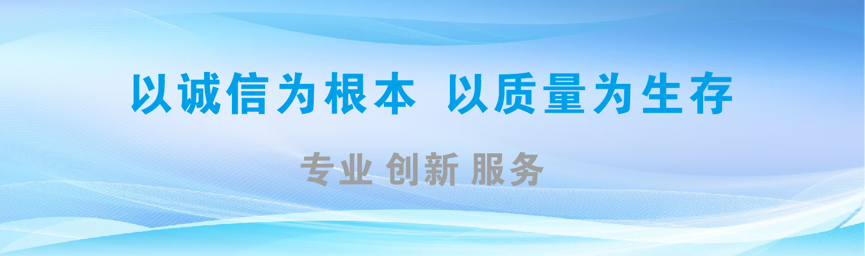 安义凯创传媒-全国户外广告发布商