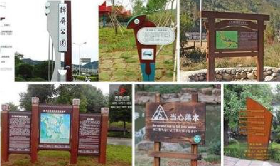 安义标识标牌具有哪些特点？