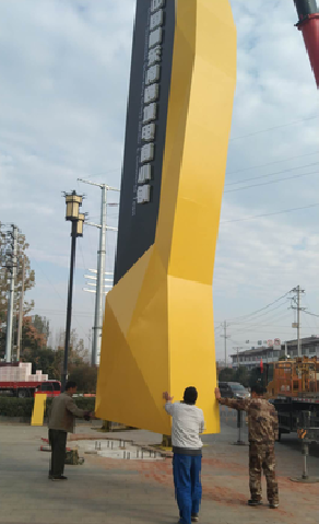 安义标识标牌的安装方法。