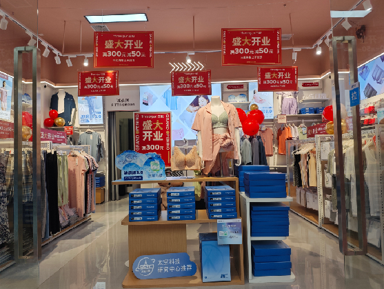 安义店面装修可以怎么设计？