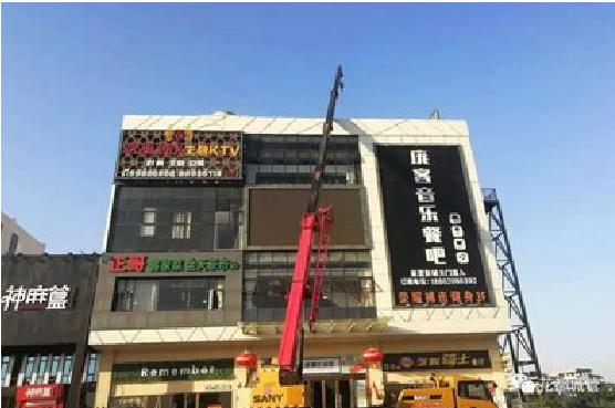 安义户外广告招牌设计制作。