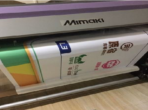 安义喷印写真褪色的原因。