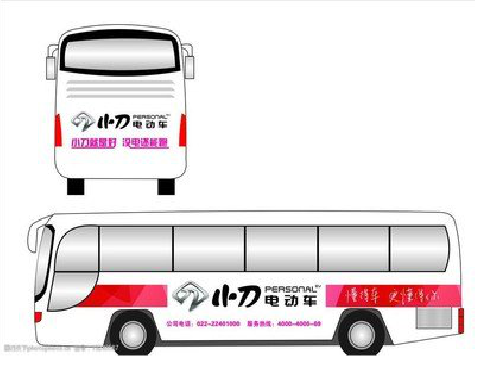 安义公交车身贴如何完美贴合？