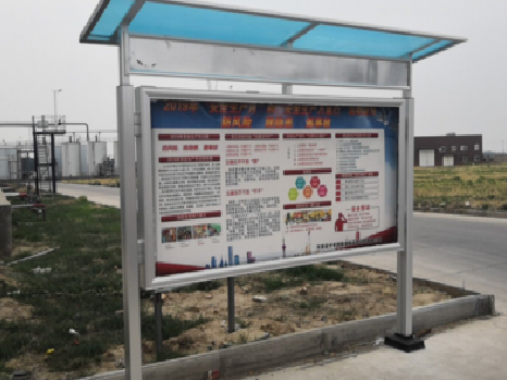 安义宣传栏制作要注意哪些细节？