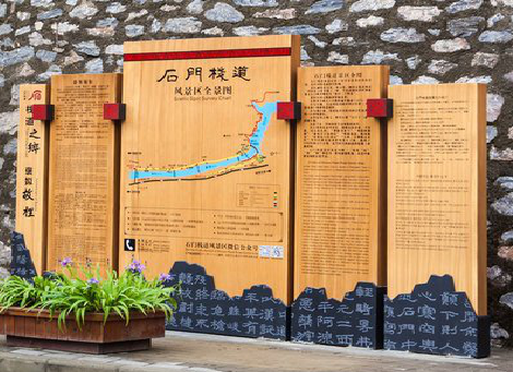 安义景区标识牌居然有这么多功能，让我来告诉你吧!