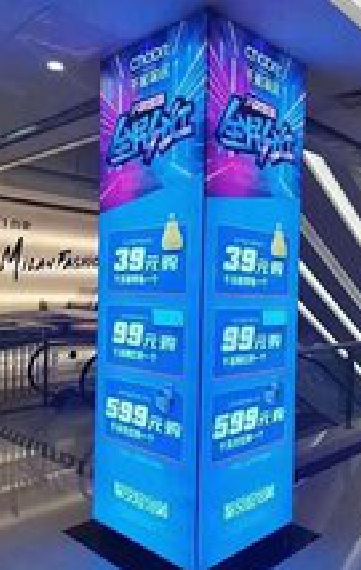 安义三面立柱灯箱如何制作？