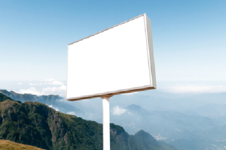 安义户外广告变革的趋势。